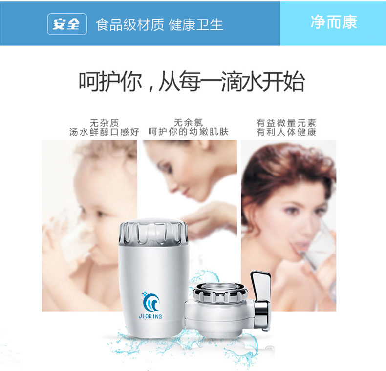 立式管线机 立式直饮一体管线机净水器厂家